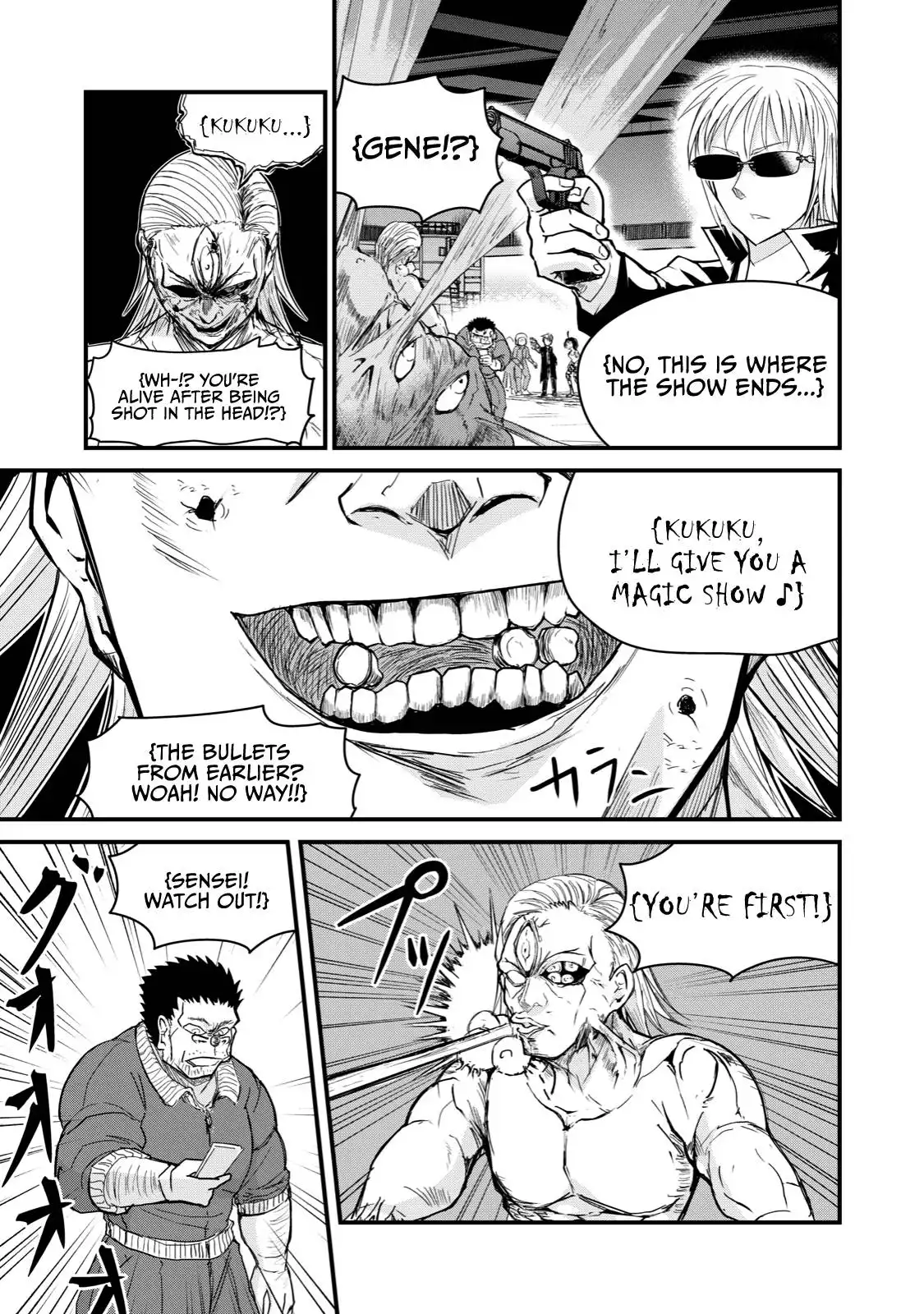 A manga about the kind of PE teacher who dies at the start of a school horror film Chapter 68 27